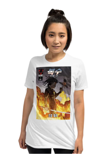 Short-Sleeve Unisex T-Shirt - Korean Version