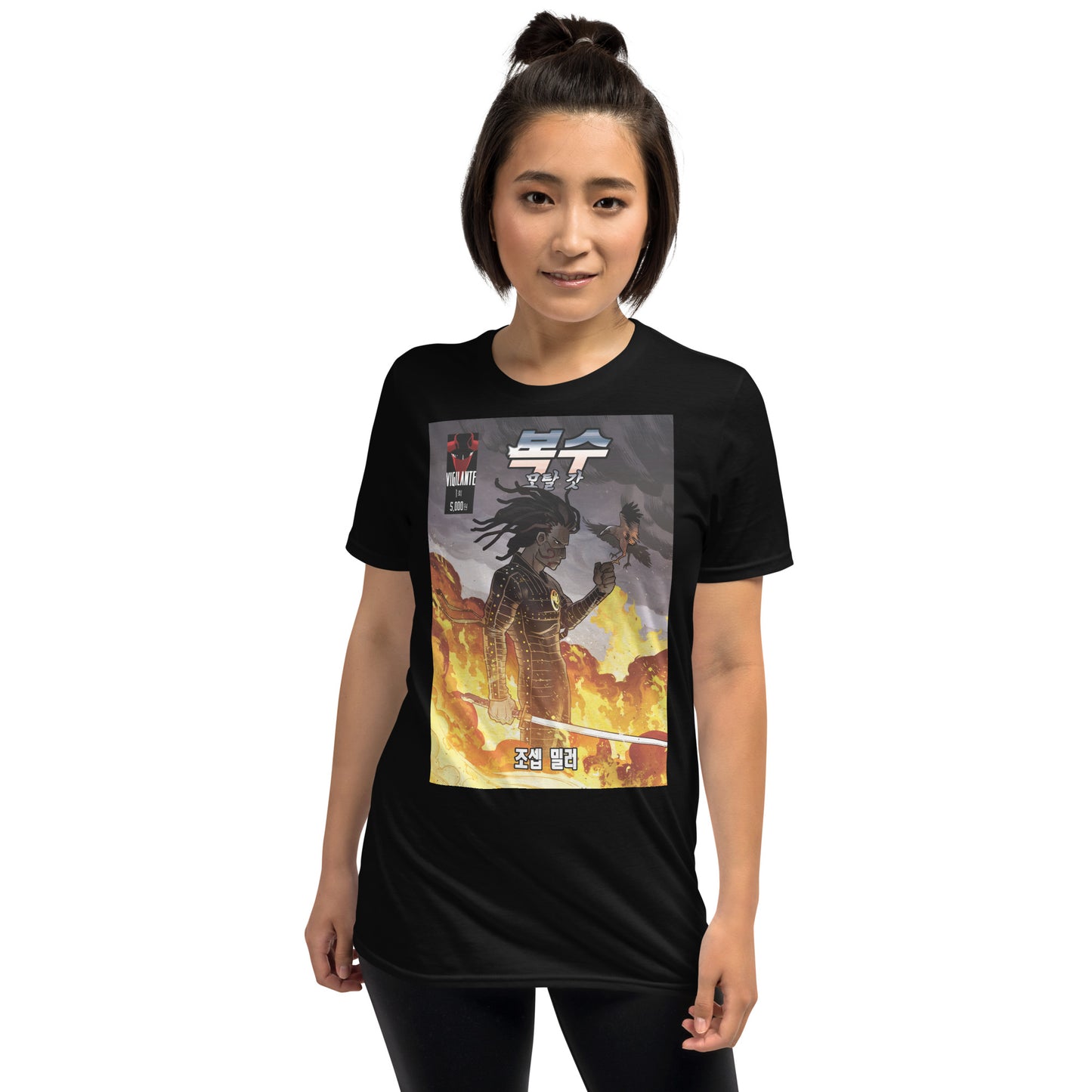 Short-Sleeve Unisex T-Shirt - Korean Version