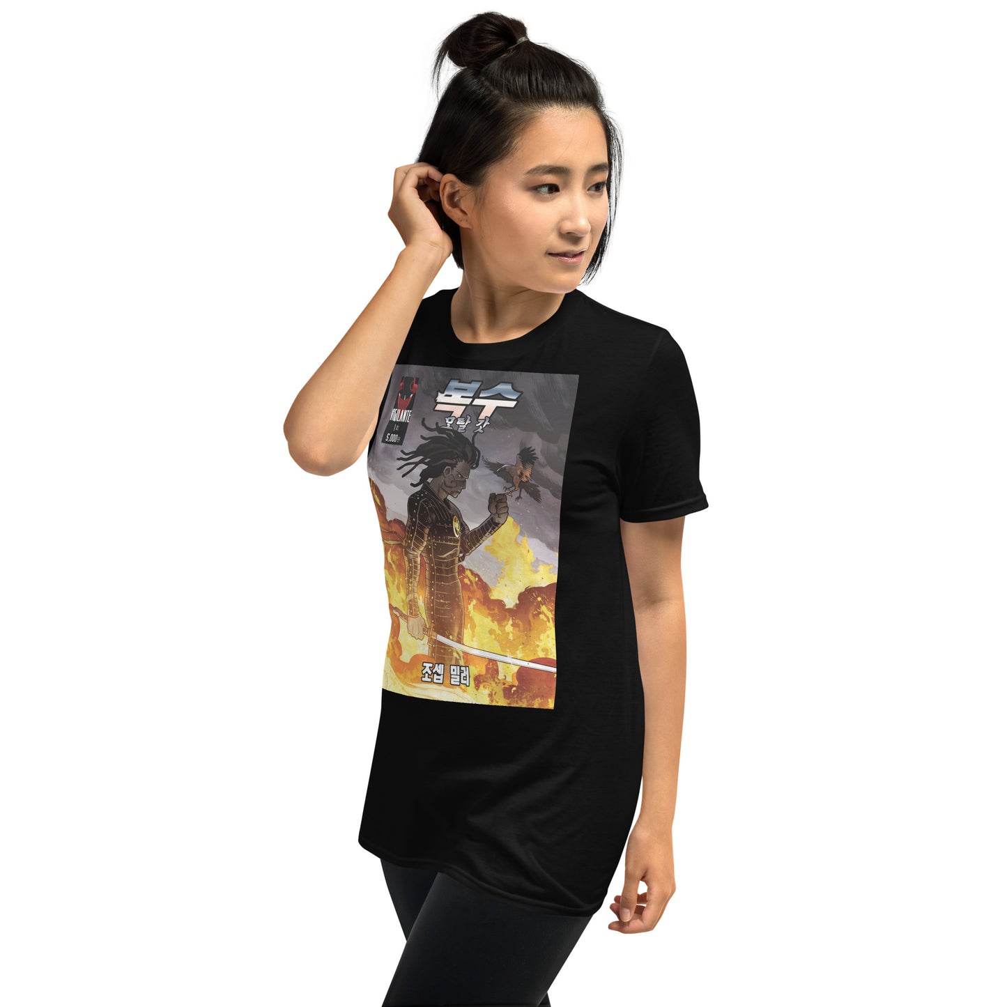 Short-Sleeve Unisex T-Shirt - Korean Version