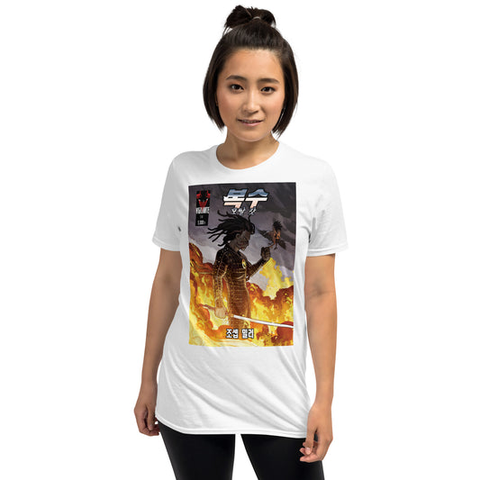 Short-Sleeve Unisex T-Shirt - Korean Version